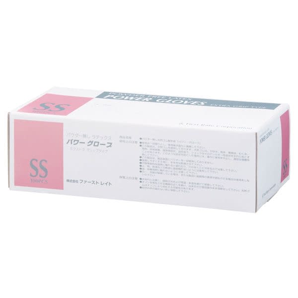 パワーグローブ(パウダー無) 手袋(ラテックス) 23-6104-04 ファースト