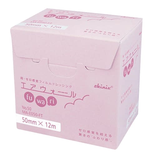 エアウォールふわりNo．50 No.50 ドレッシング材 24-4442-00 skinix MA