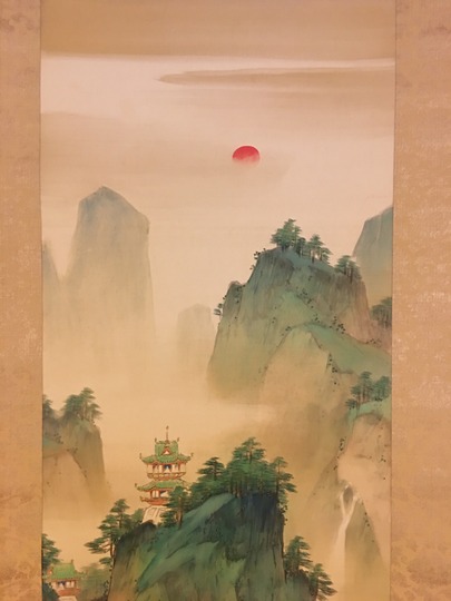 川村曼舟 蓬莱山｜古美術・掛け軸の販売・買取・鑑定-松本松栄堂