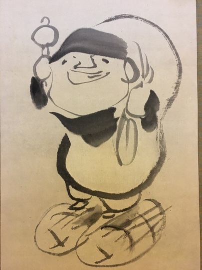 仙厓 大黒天図｜古美術・掛け軸の販売・買取・鑑定-松本松栄堂