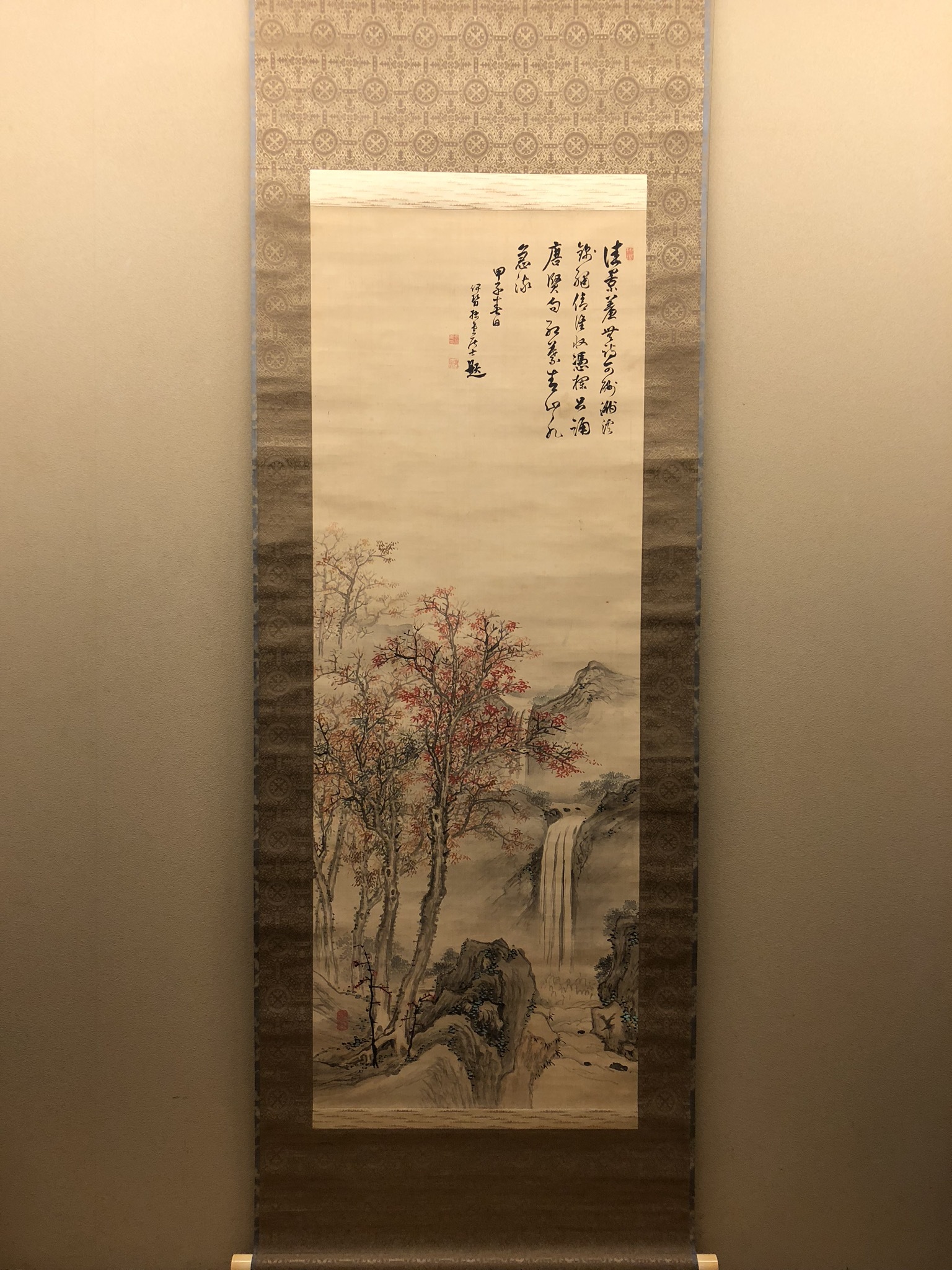 小田海僊 秋景山水図｜古美術・掛け軸の販売・買取・鑑定-松本松栄堂