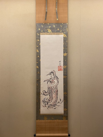 河鍋暁斎 見立て芦葉達磨図｜古美術・掛け軸の販売・買取・鑑定-松本松栄堂