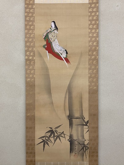 英一蝶 竹取物語図｜古美術・掛け軸の販売・買取・鑑定-松本松栄堂