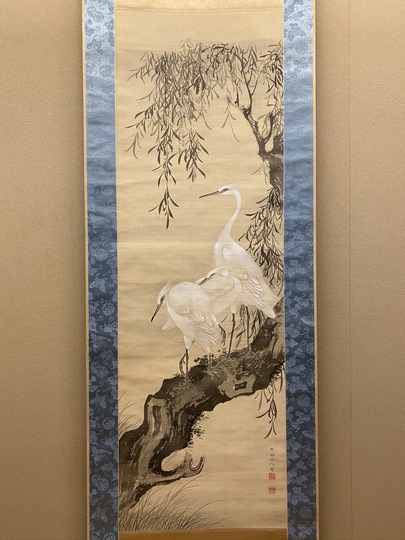 中林竹洞 柳鷺図｜古美術・掛け軸の販売・買取・鑑定-松本松栄堂