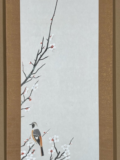 福田平八郎 白梅上鶲｜古美術・掛け軸の販売・買取・鑑定-松本松栄堂