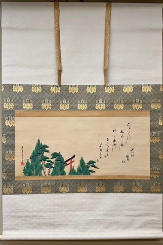 掛軸・古画の一覧｜古美術・掛け軸の販売・買取・鑑定-松本松栄堂