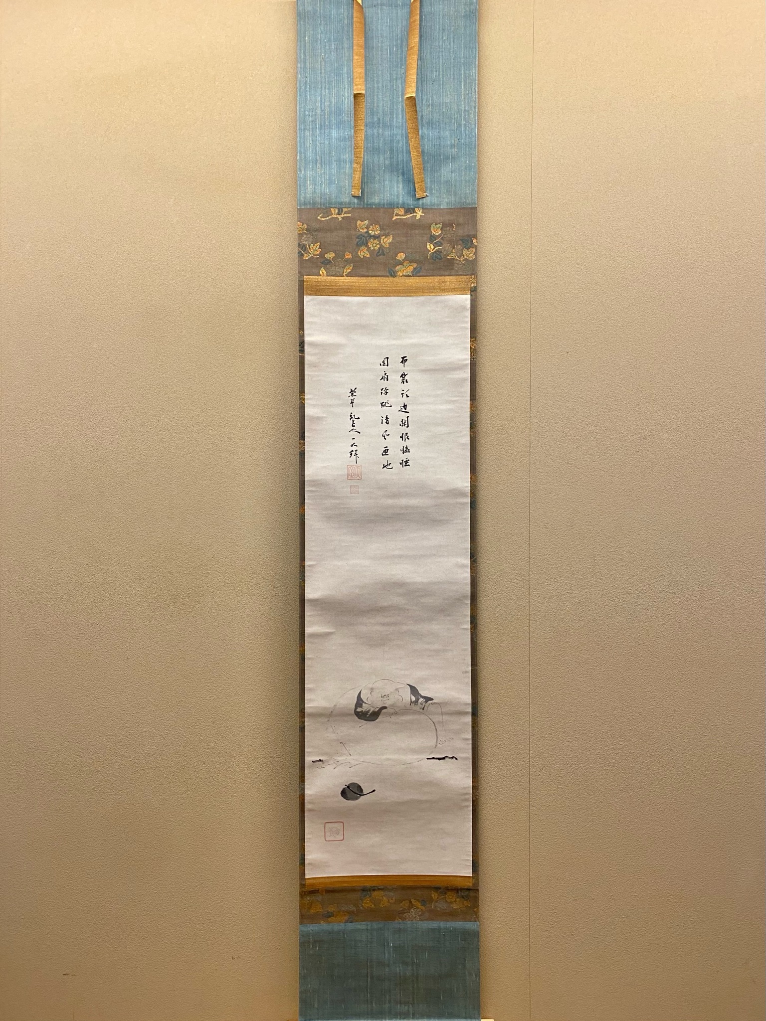 松花堂昭乗 布袋図｜古美術・掛け軸の販売・買取・鑑定-松本松栄堂