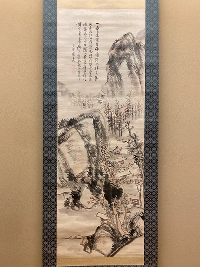 平野五岳 秋景山水図｜古美術・掛け軸の販売・買取・鑑定-松本松栄堂