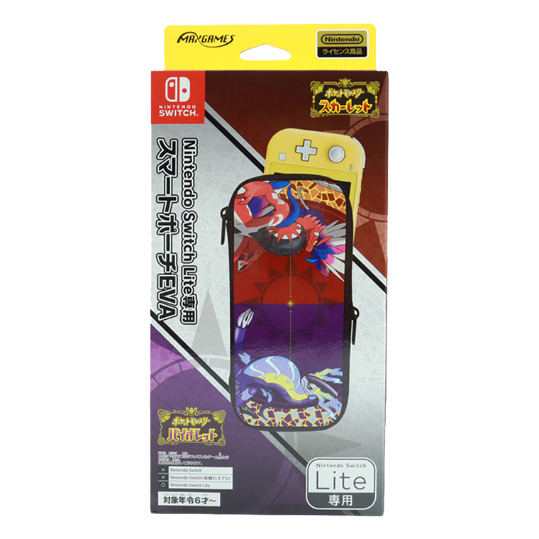 Nintendo Switch Lite専用スマートポーチEVA コライドン・ミライドン