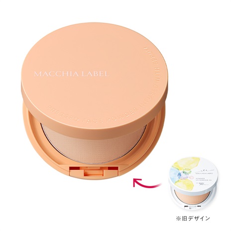 公式]おしろい 薬用サマーUVパウダー50＋ | マキアレイベルの