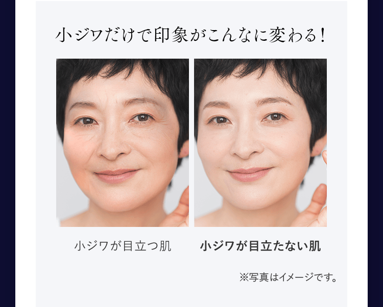 公式]クリーム エクストラリセットクリーム24 | マキアレイベルの