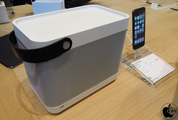Apple Store、バング＆オルフセンのAirPlay対応 Wi-Fi ポータブル