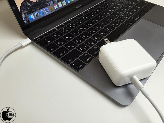 MacBook (Retina 12-inch, Early 2015)で外部バッテリー充電を試す