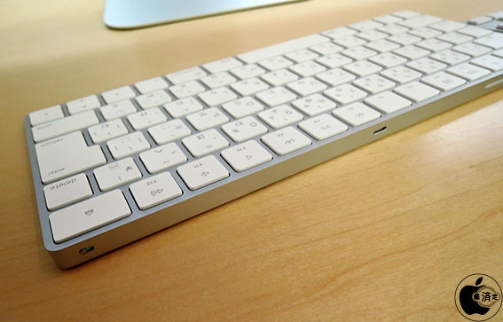 Appleの新型キーボード「Apple Magic Keyboard (2015)」をチェック