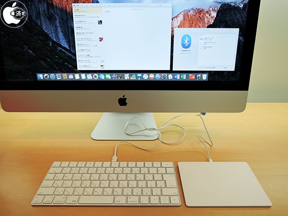 Magic KeyboardとMagic Trackpad 2は、Lightningケーブルによる有線