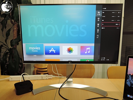 LG ElectronicsのUSB-C接続対応ノングレア4K液晶ディスプレイ「LG