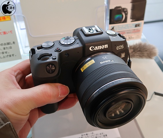 キヤノン、小型・軽量なフルサイズミラーレスデジタルカメラ「EOS RP