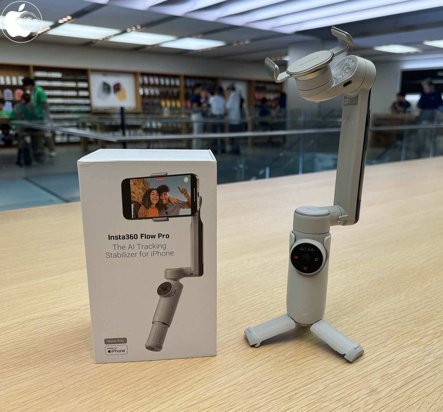 Insta360のAppleのDockKitに対応した自動追尾式iPhoneスタビライザー