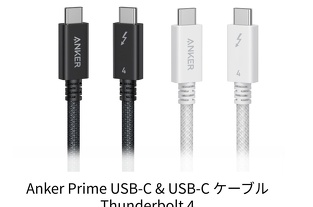 アンカー・ジャパン、Thunderbolt 4接続対応ドック「Anker PowerExpand