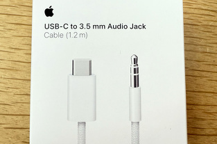 Apple、USB-C充電方式に変更した「Magic Trackpad (USB‑C)」を発表