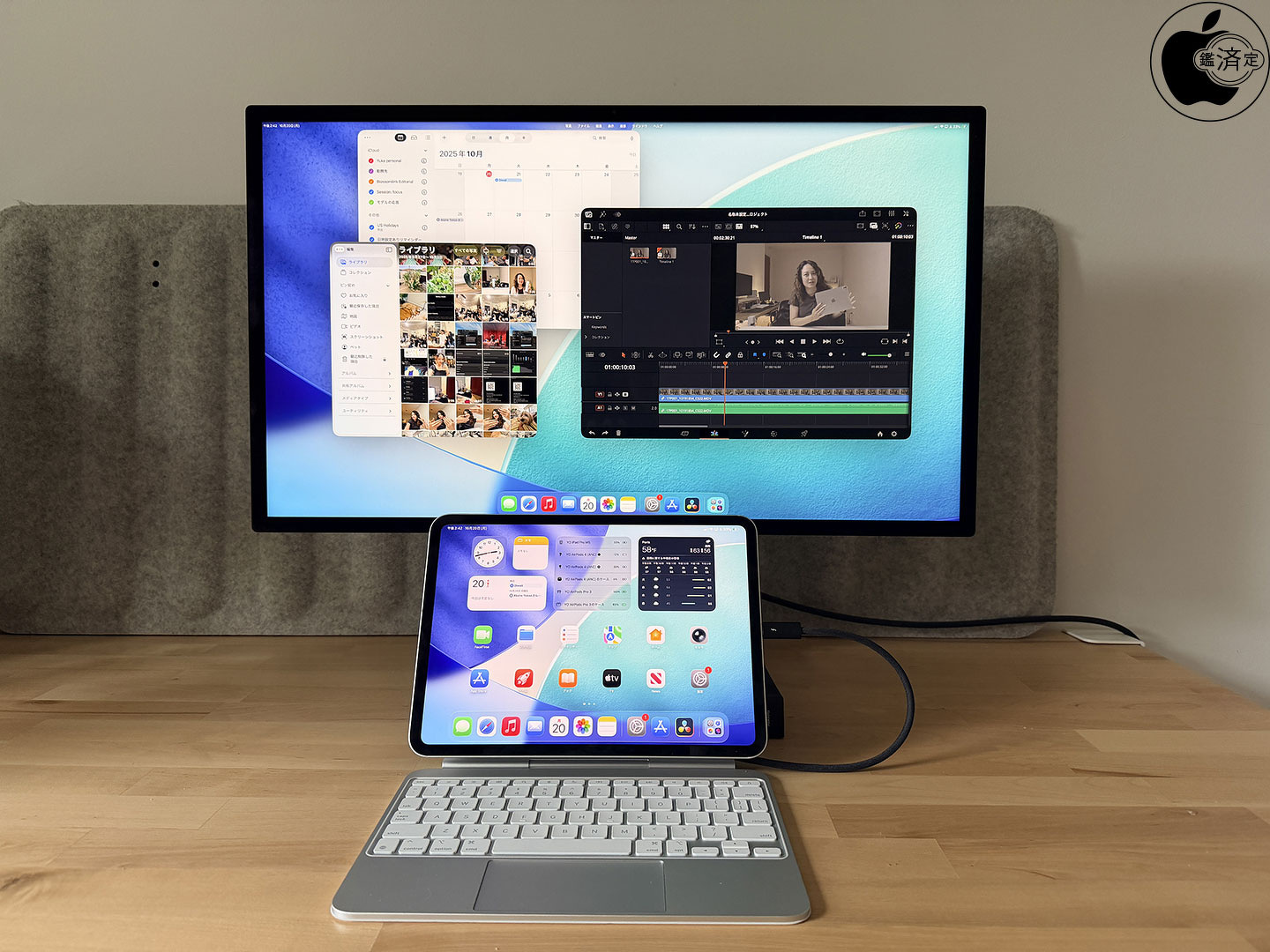 M5チップを搭載したiPad Pro 11-inch (M5)をチェック | iPad | Mac OTAKARA