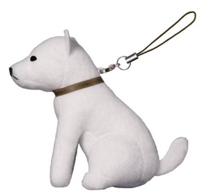 楽天で「しゃべるお父さん犬」が販売中 | 日記 | Mac OTAKARA