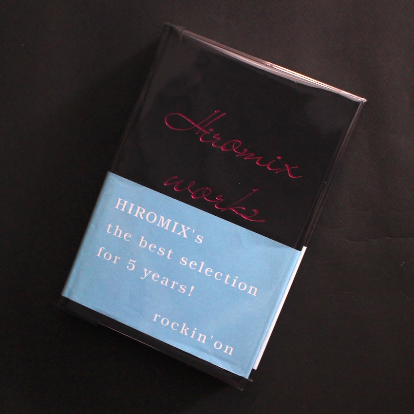 Hiromix Works（Fifth Printing With OBI） - ヒロミックス / Hiromix