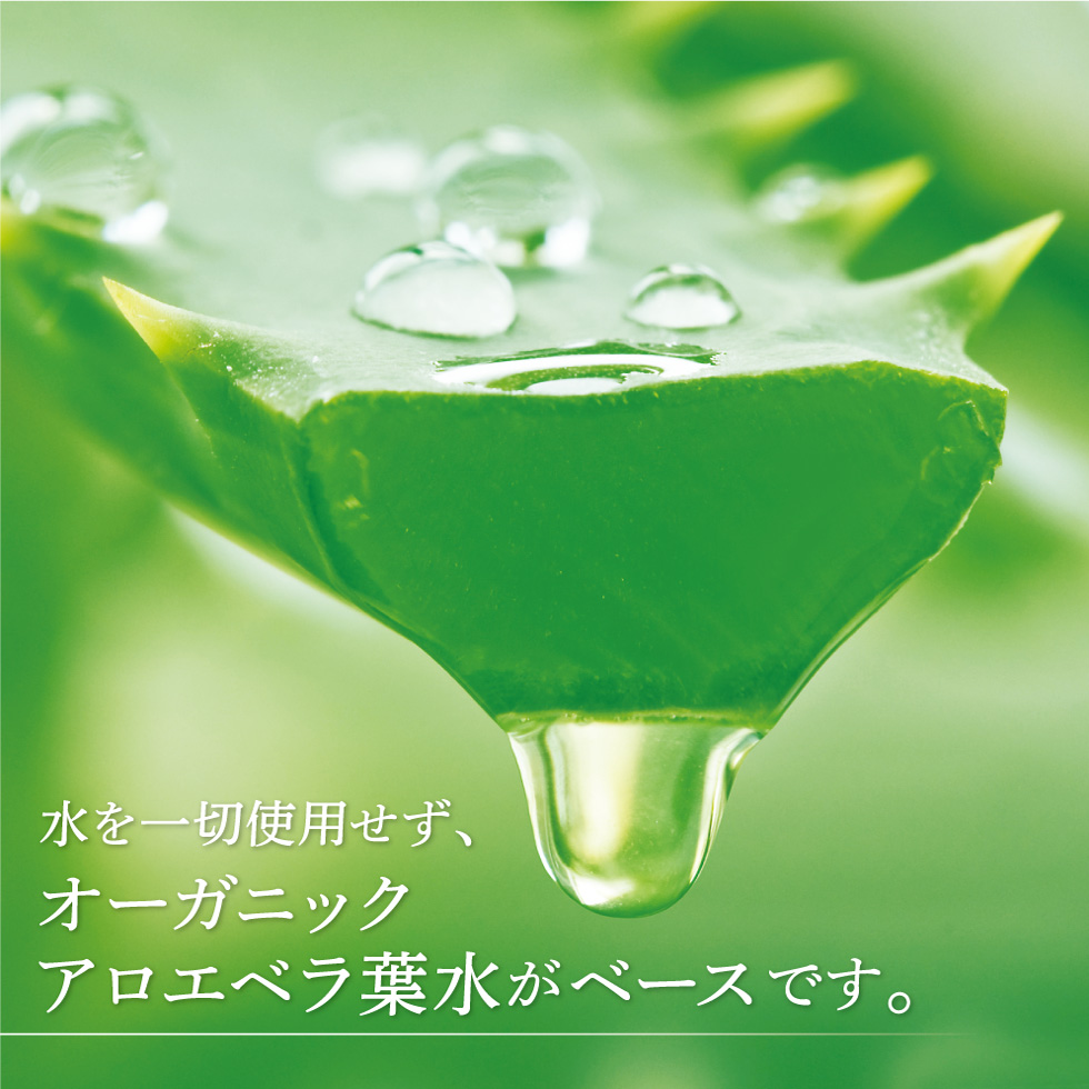 オーガニックマドンナ ピュアガードサンミルク 45g / マドンナ