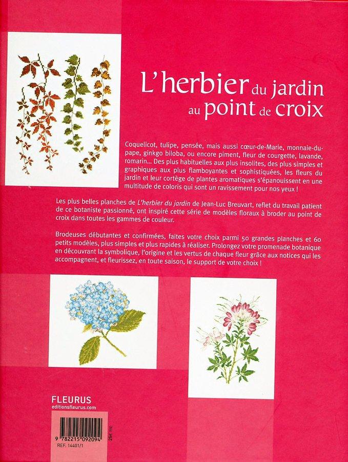 洋雑誌、洋書、輸入手芸のマガジンマート - L'HERBIER DU JARDIN