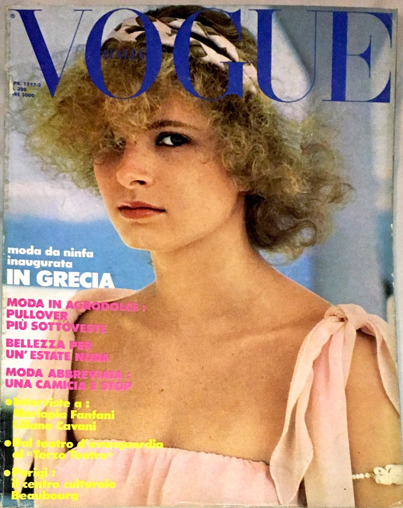 VOGUE Italia Magazine April 1977Janet McGill OLIVIERO TOSCANI Vibeke K