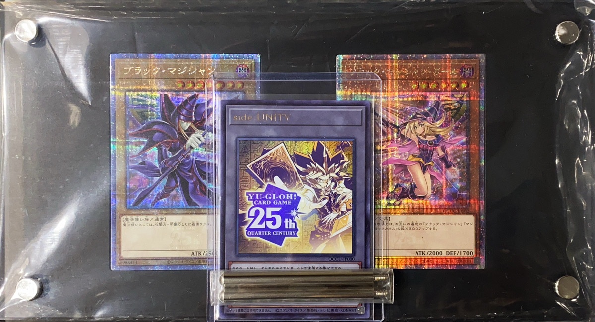 シリアルトークン付き】side:UNITYスペシャルカードセット(ブラック