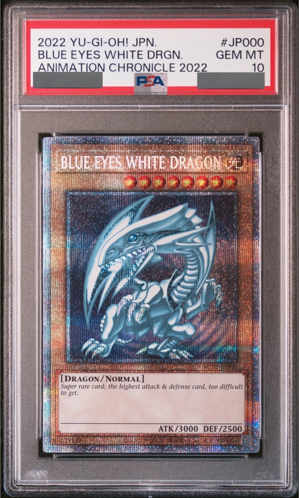 PSA10】BLUE EYES WHITE DRAGON (青眼の白龍) [プリズマ] {AC02-JP000