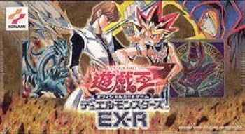 遊戯王OCGデュエルモンスターズ EX-R (未開封BOX/VHS付) [-] {EX
