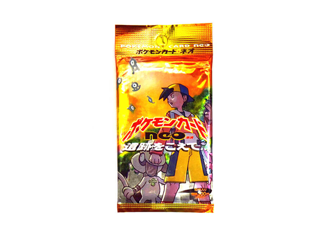 遺跡をこえて (-) {-} [-] - magi通販【ポケモンカード専門】