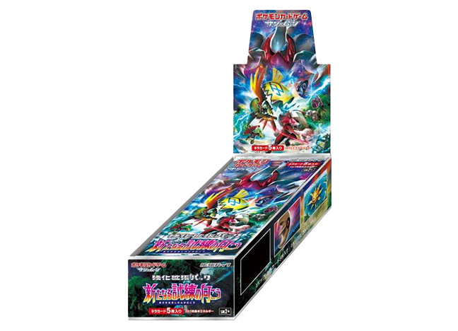 新たなる試練の向こう ＜未開封BOX＞ [SM2+] [SM] - magi通販