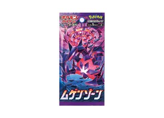 拡張パック第2弾 ポケモンジャングル ＜未開封BOX
