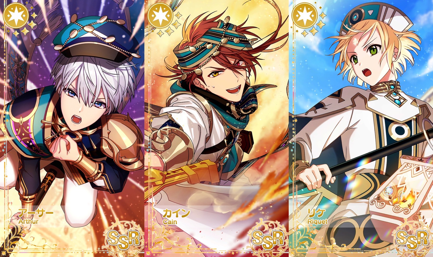 まほやくイベント：(復刻)【正義と祝祭のプレリュード】詳細