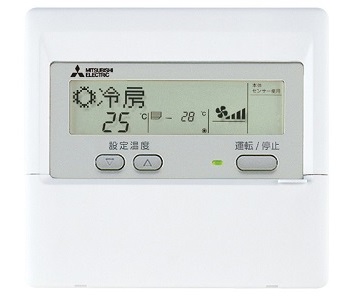 PAR-H300K MITSUBISHI 三菱 業務用 パッケージ エアコンリモコン FT-1
