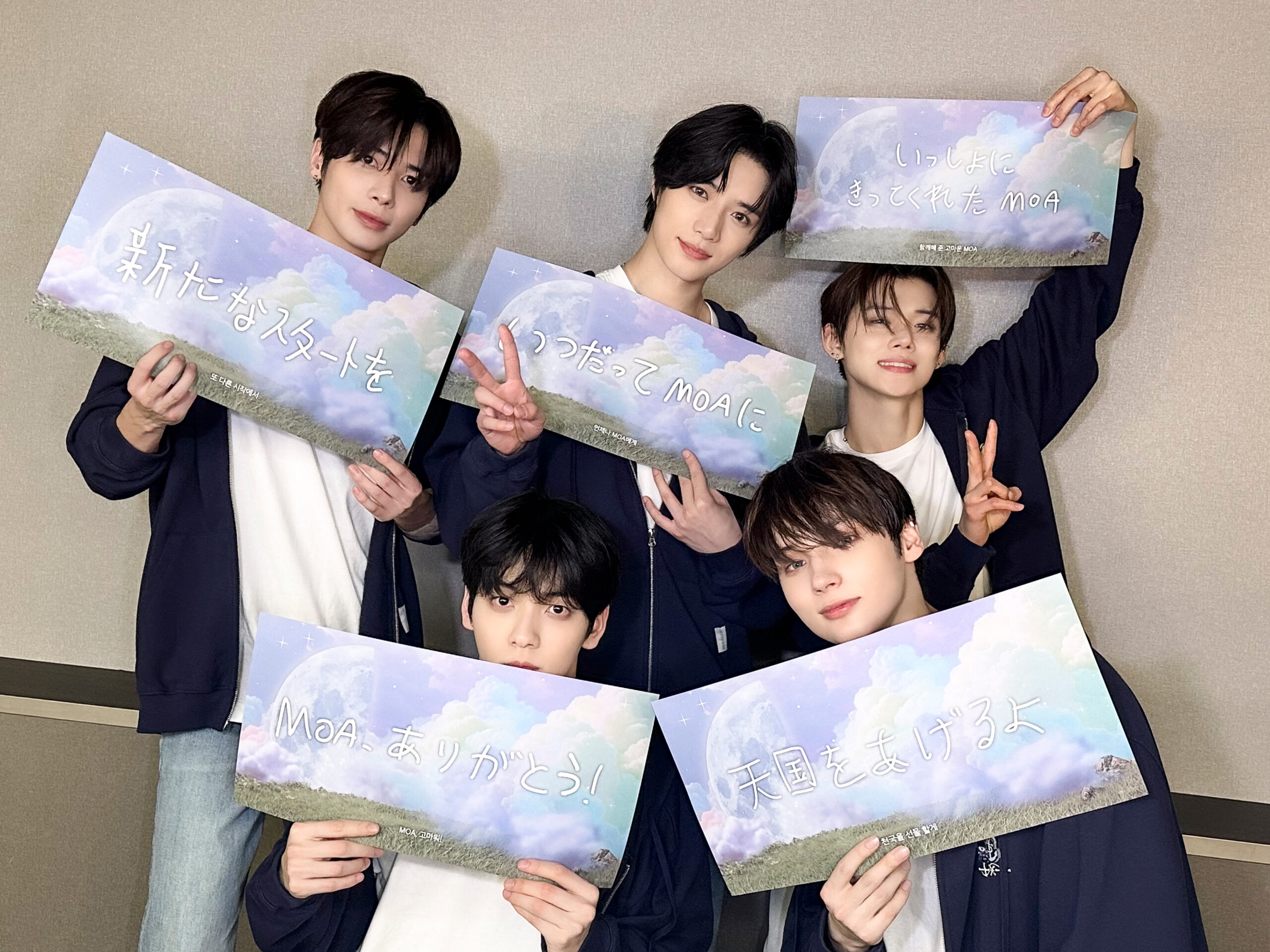 TOMORROW X TOGETHER(TXT) 『＜ACT: PROMISE＞－EP.2』日本公演セトリ