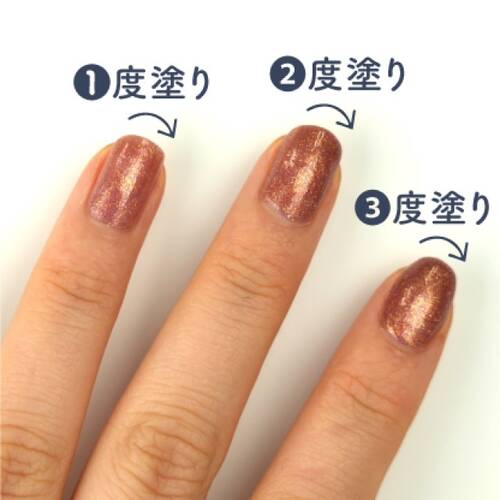 キャンメイク カラフルネイルズ N99 TGIFの通販 - 【メイクアップ