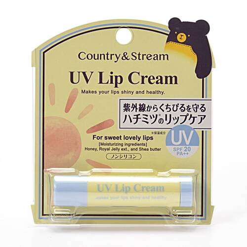カントリー＆ストリーム UVリップクリーム HMの通販 - 【メイク
