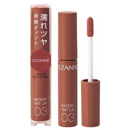 セザンヌ ウォータリーティントリップ 03 ベージュブラウンの通販
