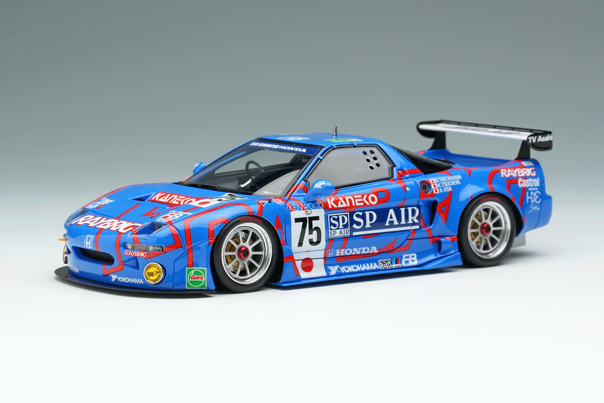 Make Up Co., Ltd. / Honda NSX GT2 