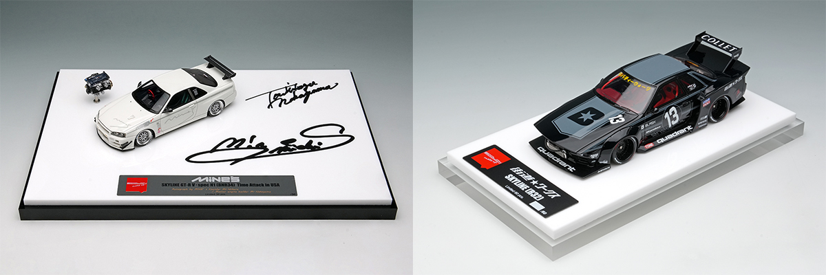 Make Up Co., Ltd. / TOKYO AUTO SALON 2026 会場限定品情報