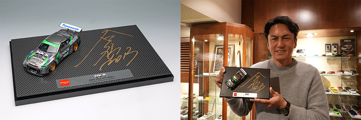 Make Up Co., Ltd. / TOKYO AUTO SALON 2026 会場限定品情報