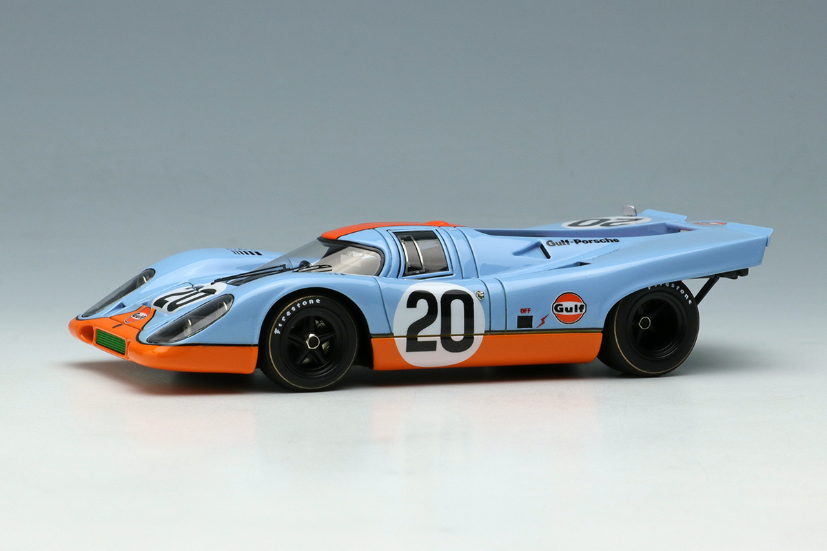 Make Up Co., Ltd. / Porsche 917K 