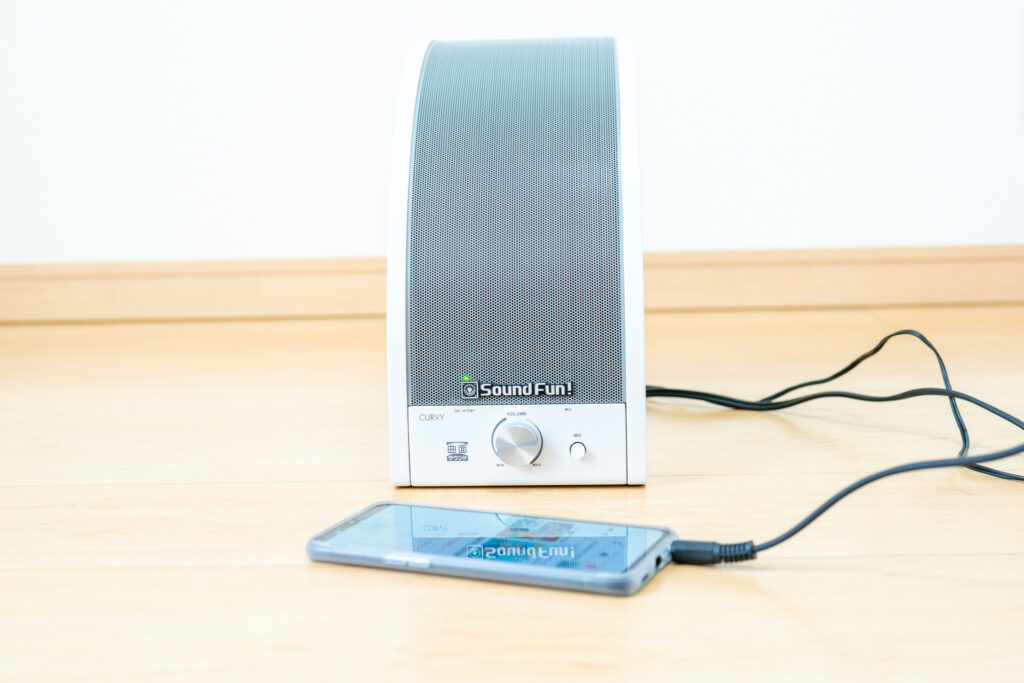 ミライスピーカー Boxy 2 ＆ Curvyレビュー／遠くてもよく聴こえる秘密