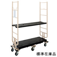 六輪台車 スライドカート MJB-6-2 ネスティングタイプ 株式会社マキテック