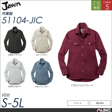 作業着 ( 作業服 ) Jawin綿100％長袖ジャンパー 【 51100-jic 自重堂