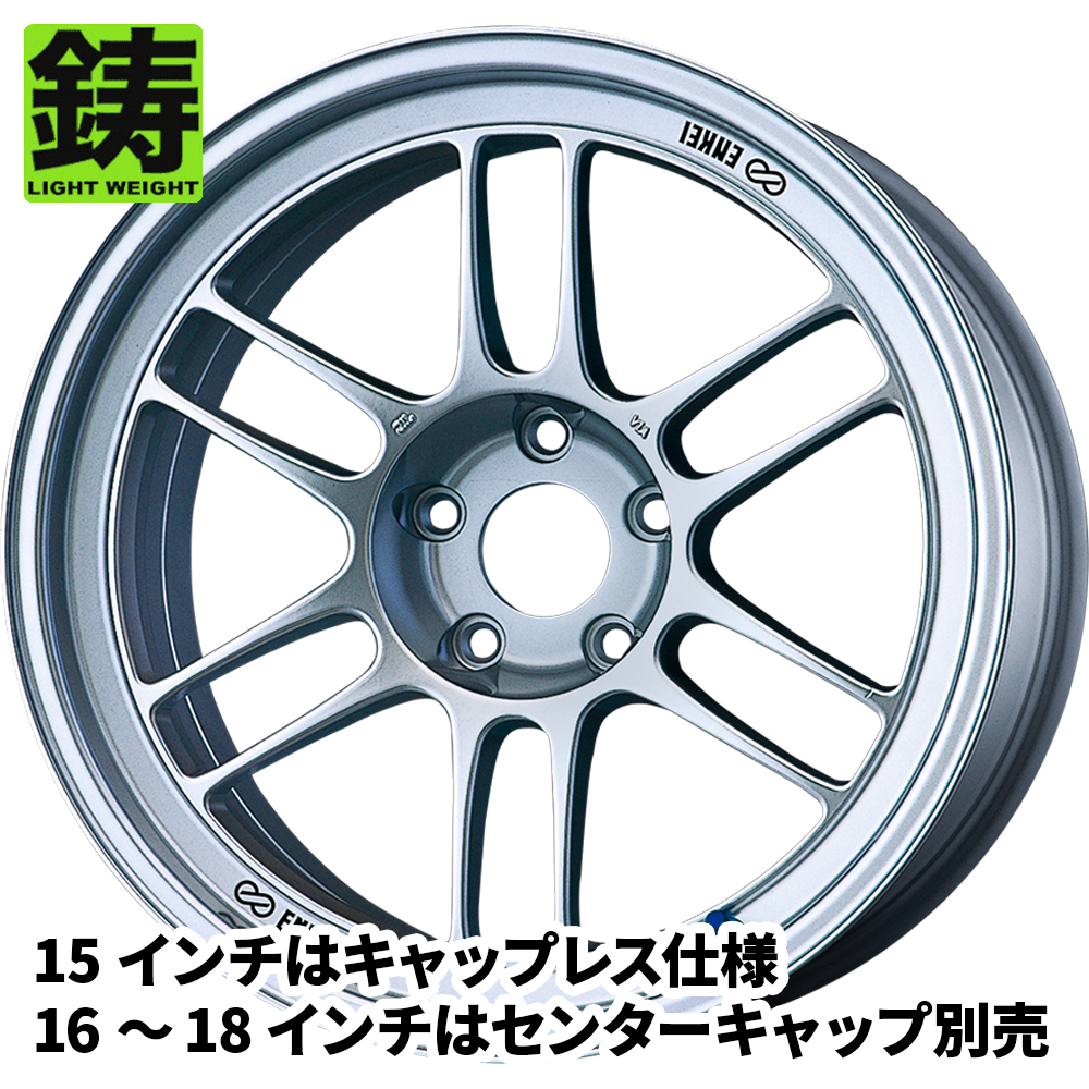 エンケイ エンケイ RPF1 18インチ - フェアレディ Z Z33系 UA-HZ33